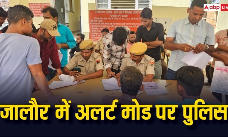 जालौर-के-भीनमाल-में-अलर्ट-मोड-पर-पुलिस,-विशेषकर-पश्चिम-बंगाल-से-आए-लोगों-का-वेरिफिकेशन-शुरू